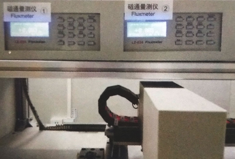 专用磁通量测仪